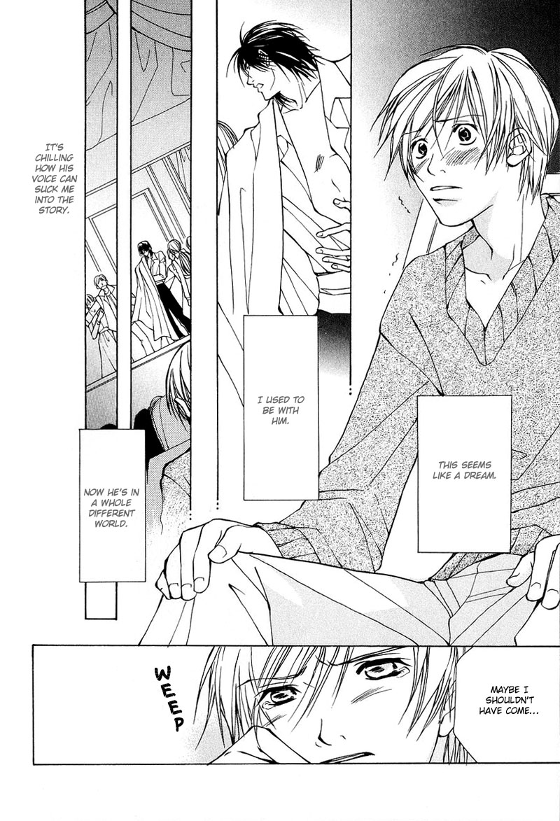 Aishi no Sweet Voice Vol. 1 Ch. 3 第19页