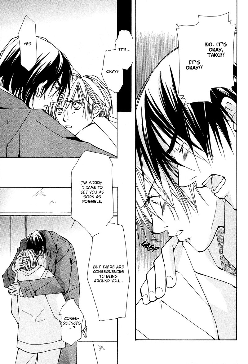 Aishi no Sweet Voice Vol. 1 Ch. 3 第28页