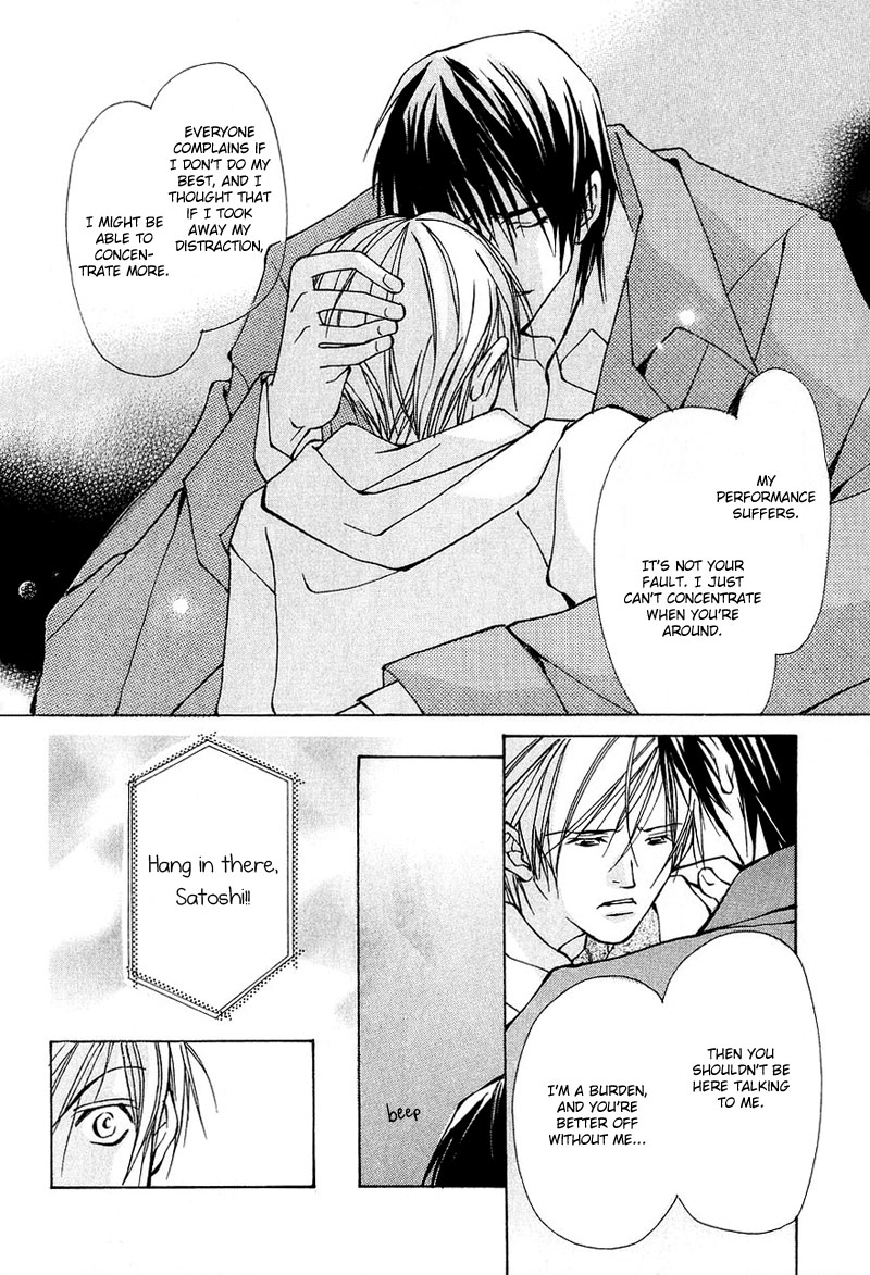 Aishi no Sweet Voice Vol. 1 Ch. 3 第29页