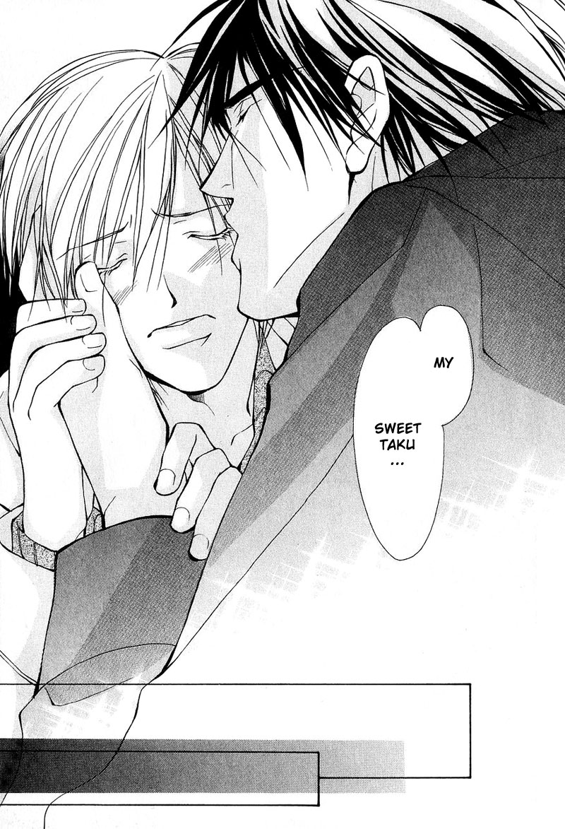 Aishi no Sweet Voice Vol. 1 Ch. 3 第34页