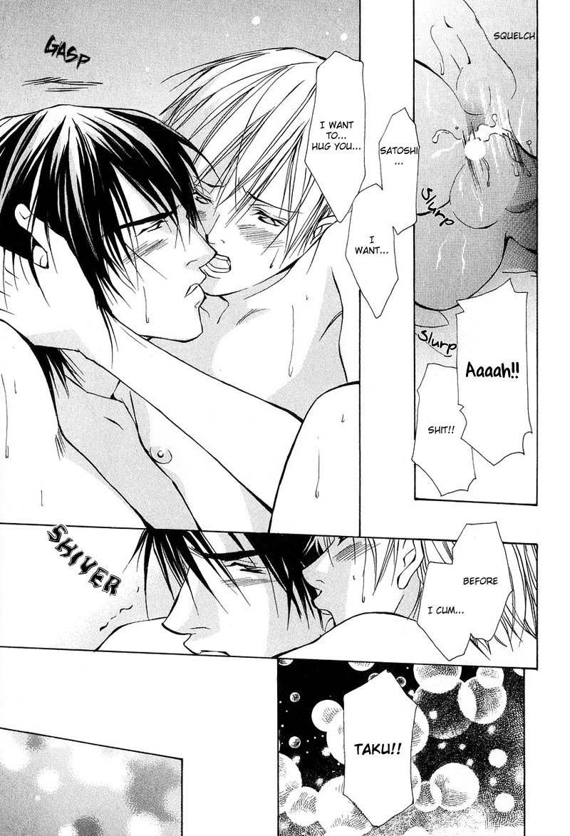 Aishi no Sweet Voice Vol. 1 Ch. 3 第36页