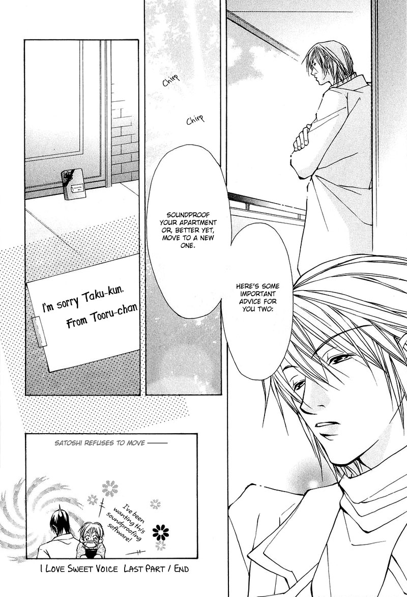 Aishi no Sweet Voice Vol. 1 Ch. 3 第39页