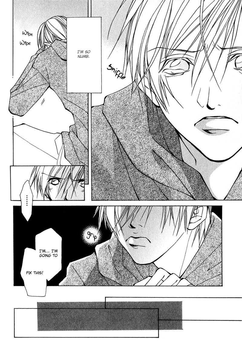 Aishi no Sweet Voice Vol. 1 Ch. 3 第6页