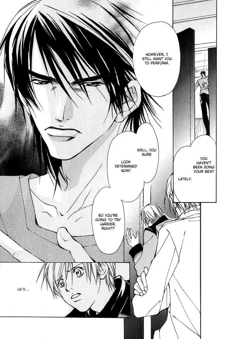 Aishi no Sweet Voice Vol. 1 Ch. 3 第9页