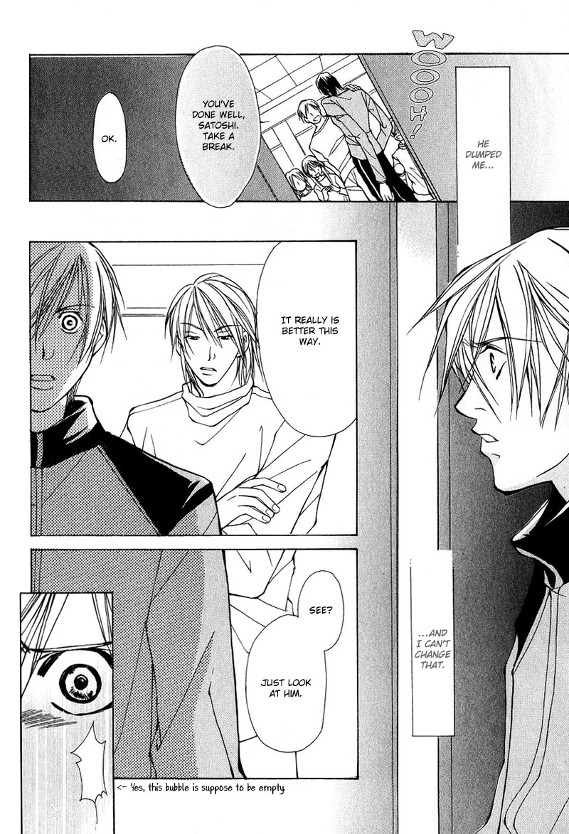 Aishi no Sweet Voice Vol. 1 Ch. 3 第10页