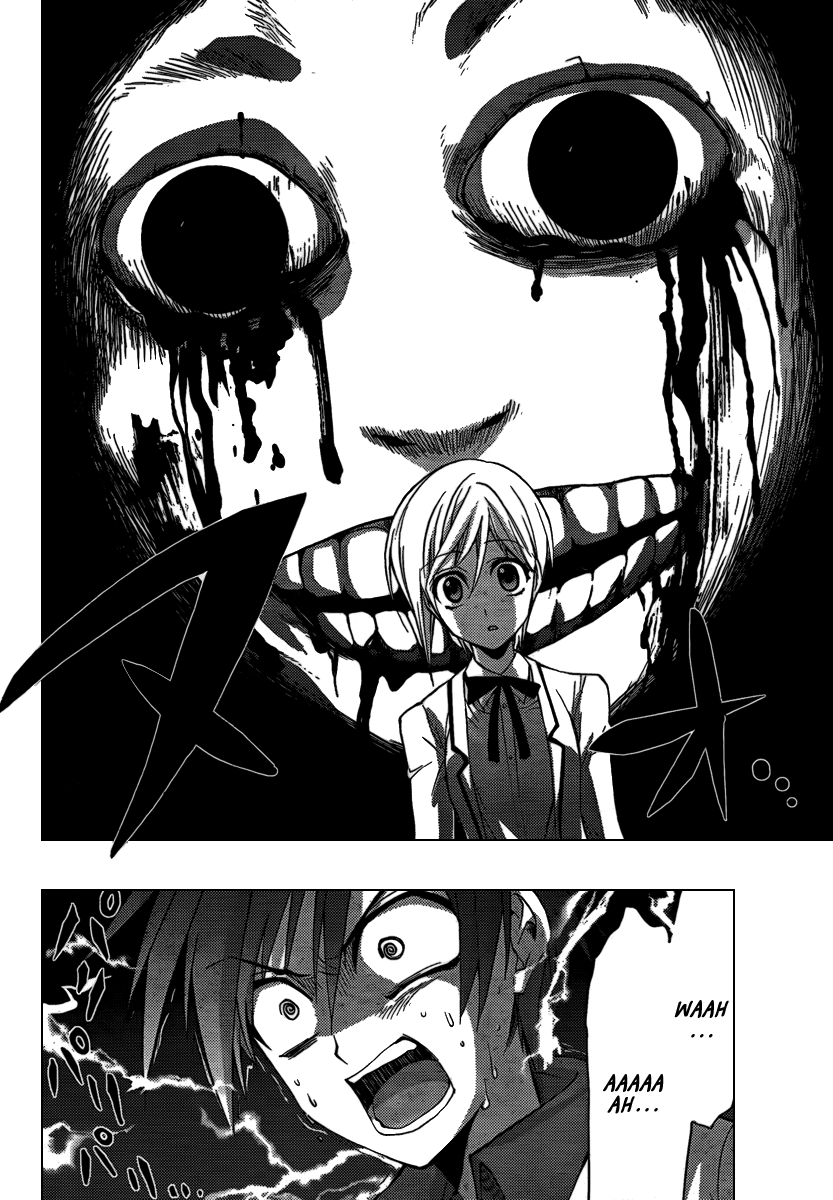 Out Code - Choujou Hanzai Tokumu Sousakan Ch. 6 第26页