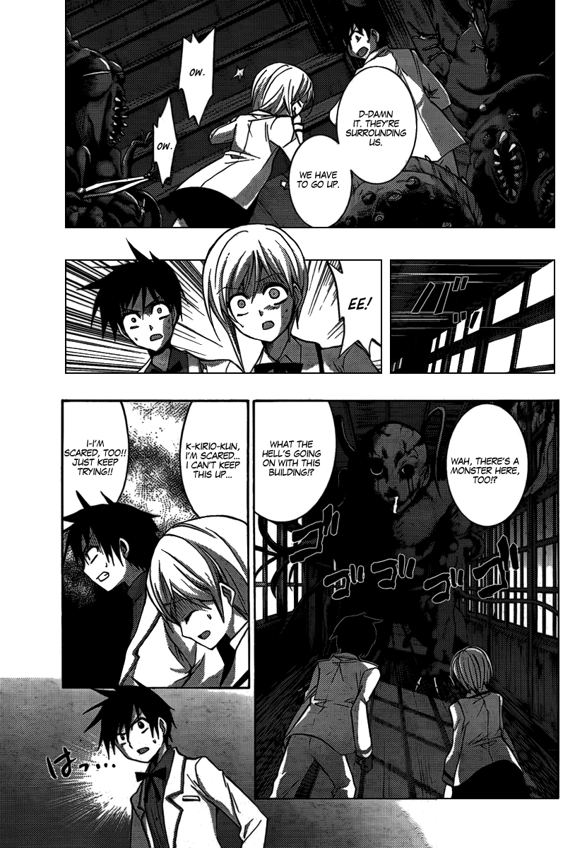 Out Code - Choujou Hanzai Tokumu Sousakan Ch. 6 第29页