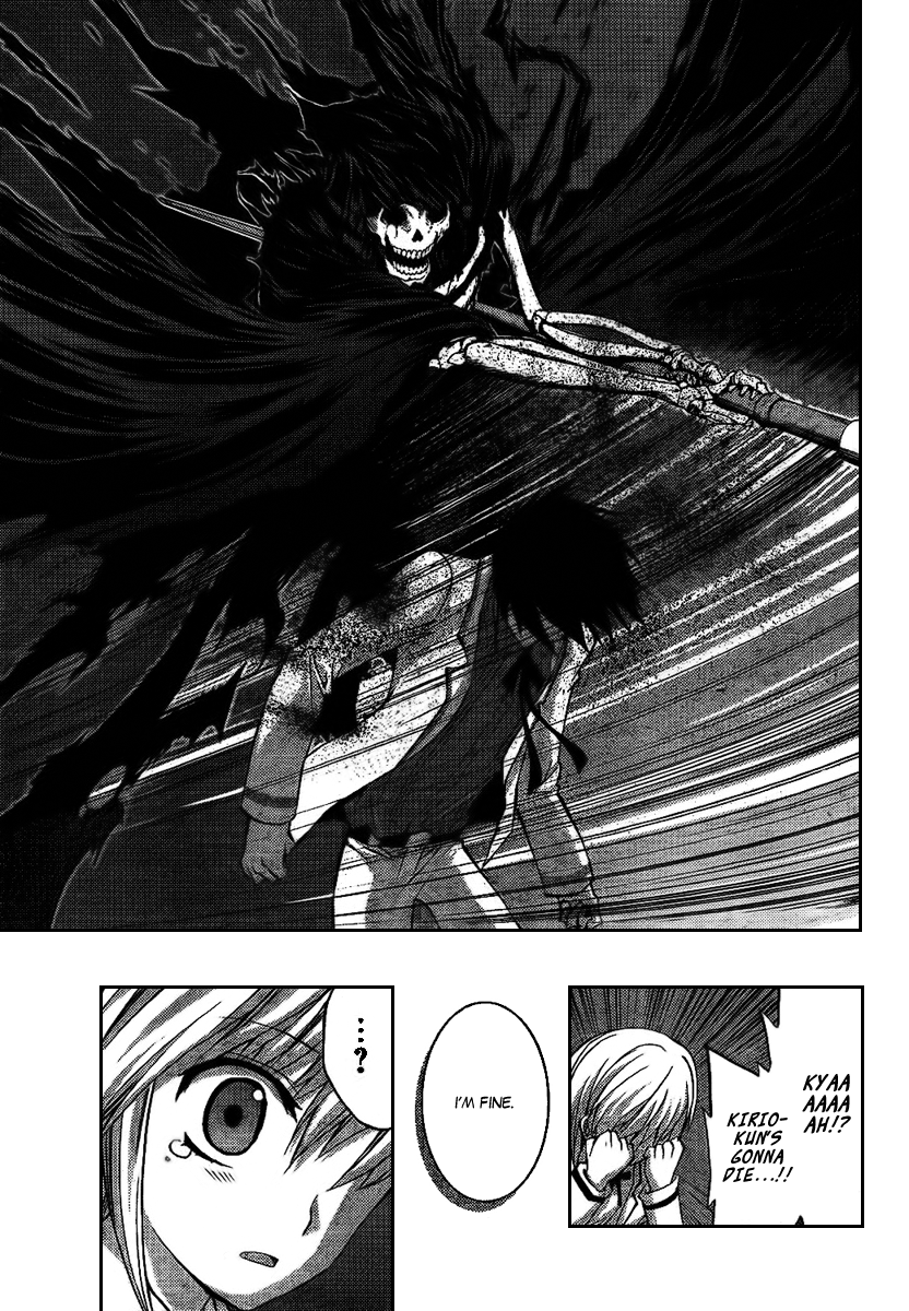 Out Code - Choujou Hanzai Tokumu Sousakan Ch. 6 第37页