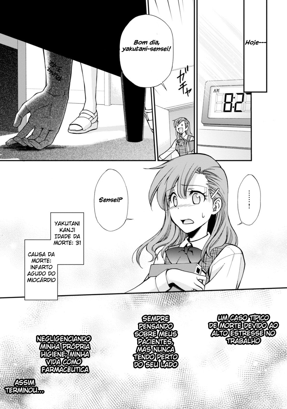Isekai Yakkyoku O Farmacêutico que reviveu em outro mundo 第15页
