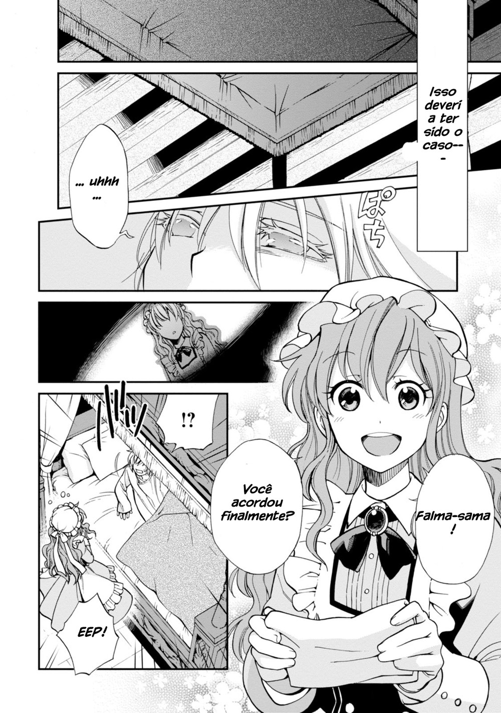 Isekai Yakkyoku O Farmacêutico que reviveu em outro mundo 第16页