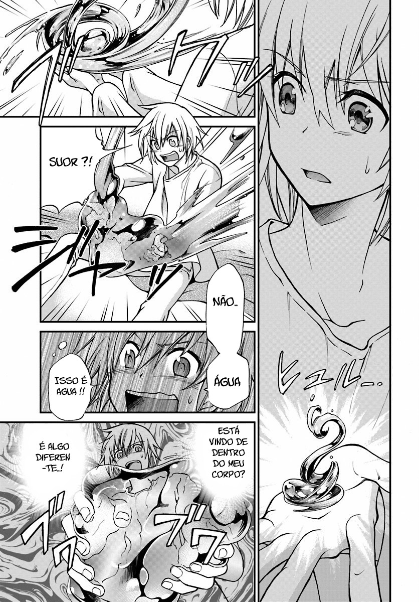 Isekai Yakkyoku O Farmacêutico que reviveu em outro mundo 第32页
