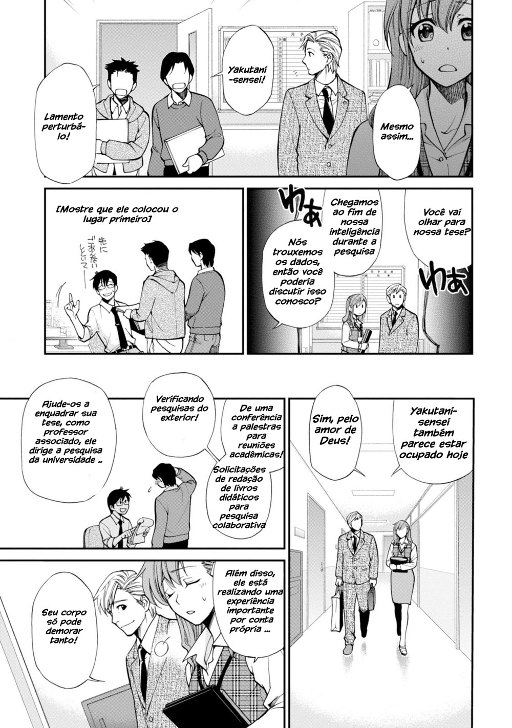 Isekai Yakkyoku O Farmacêutico que reviveu em outro mundo 第7页