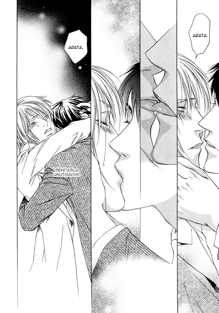 Anata wo Mamoritakute Oneshot 第22页