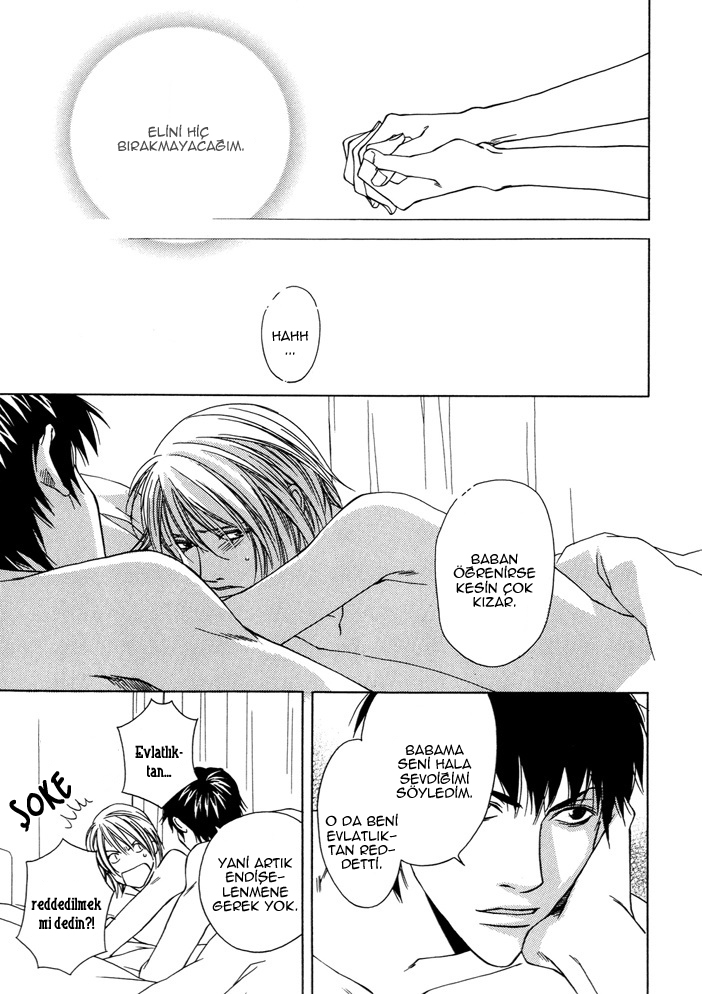 Anata wo Mamoritakute Oneshot 第25页