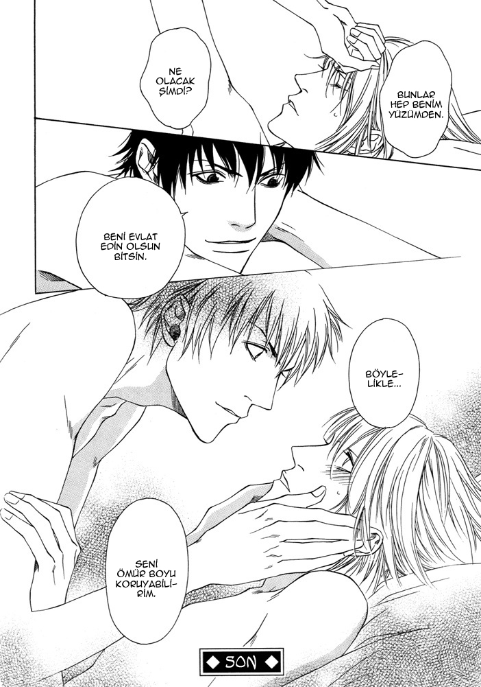 Anata wo Mamoritakute Oneshot 第26页