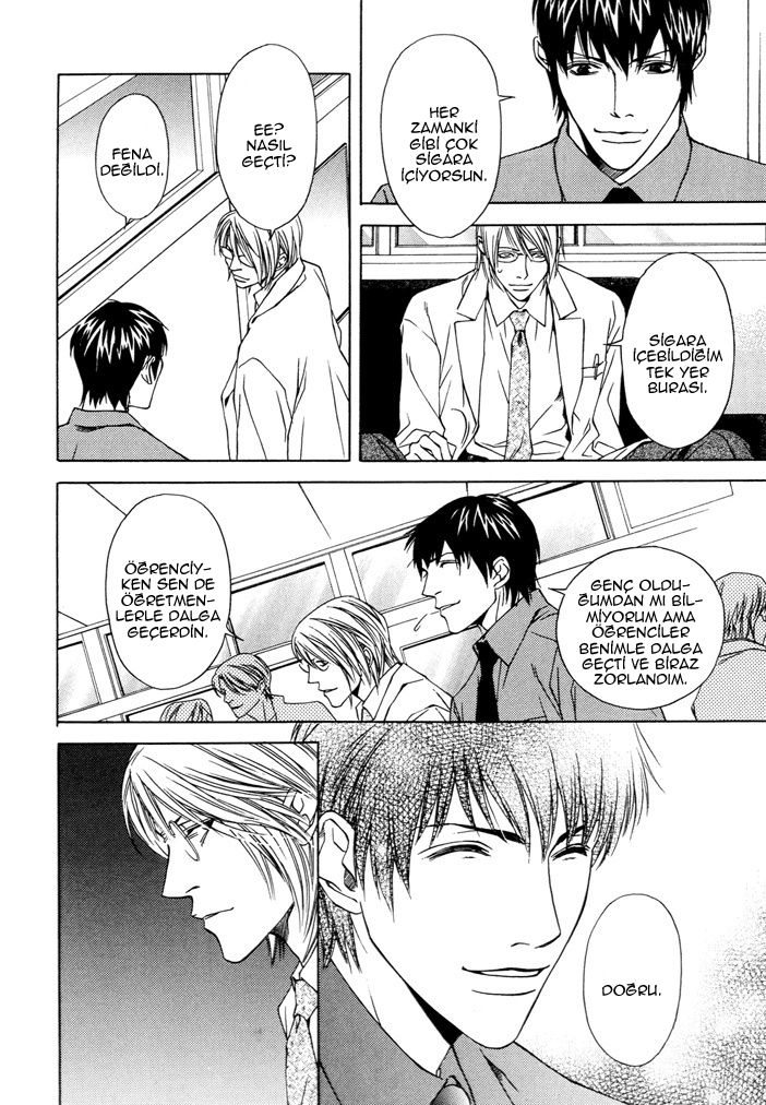 Anata wo Mamoritakute Oneshot 第8页