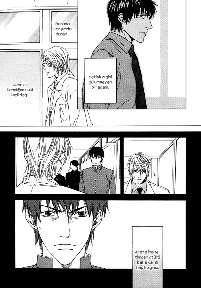 Anata wo Mamoritakute Oneshot 第9页