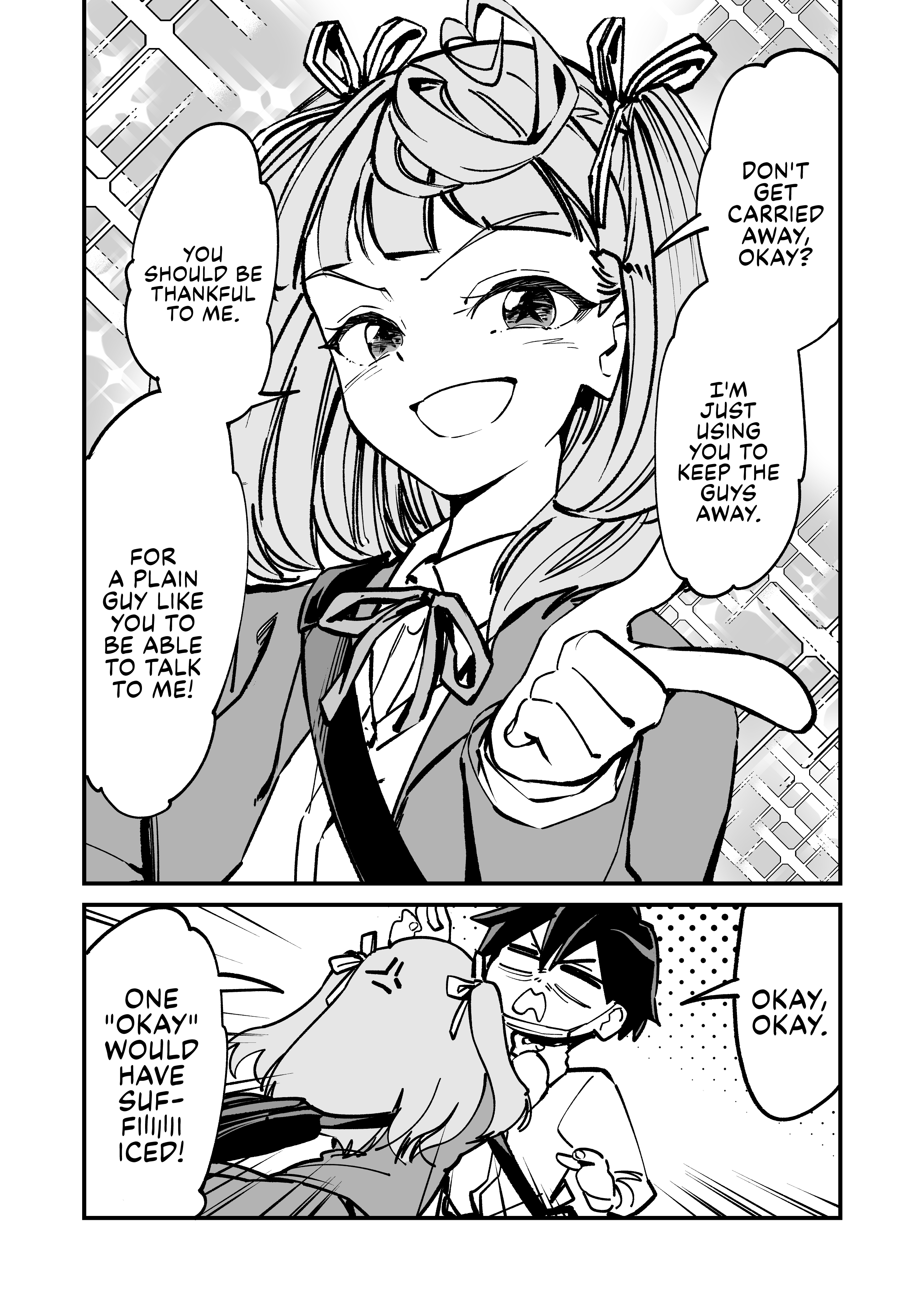 Deretsundere-san 第3页