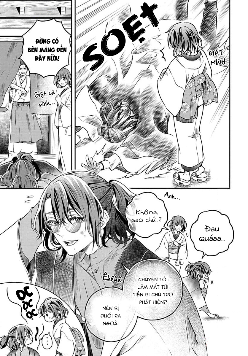 A Rare Fox Spirit Ch. 4 第12页