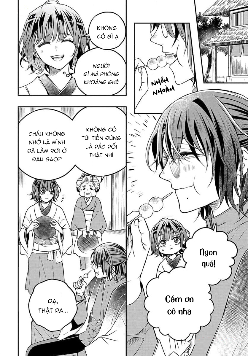 A Rare Fox Spirit Ch. 4 第13页