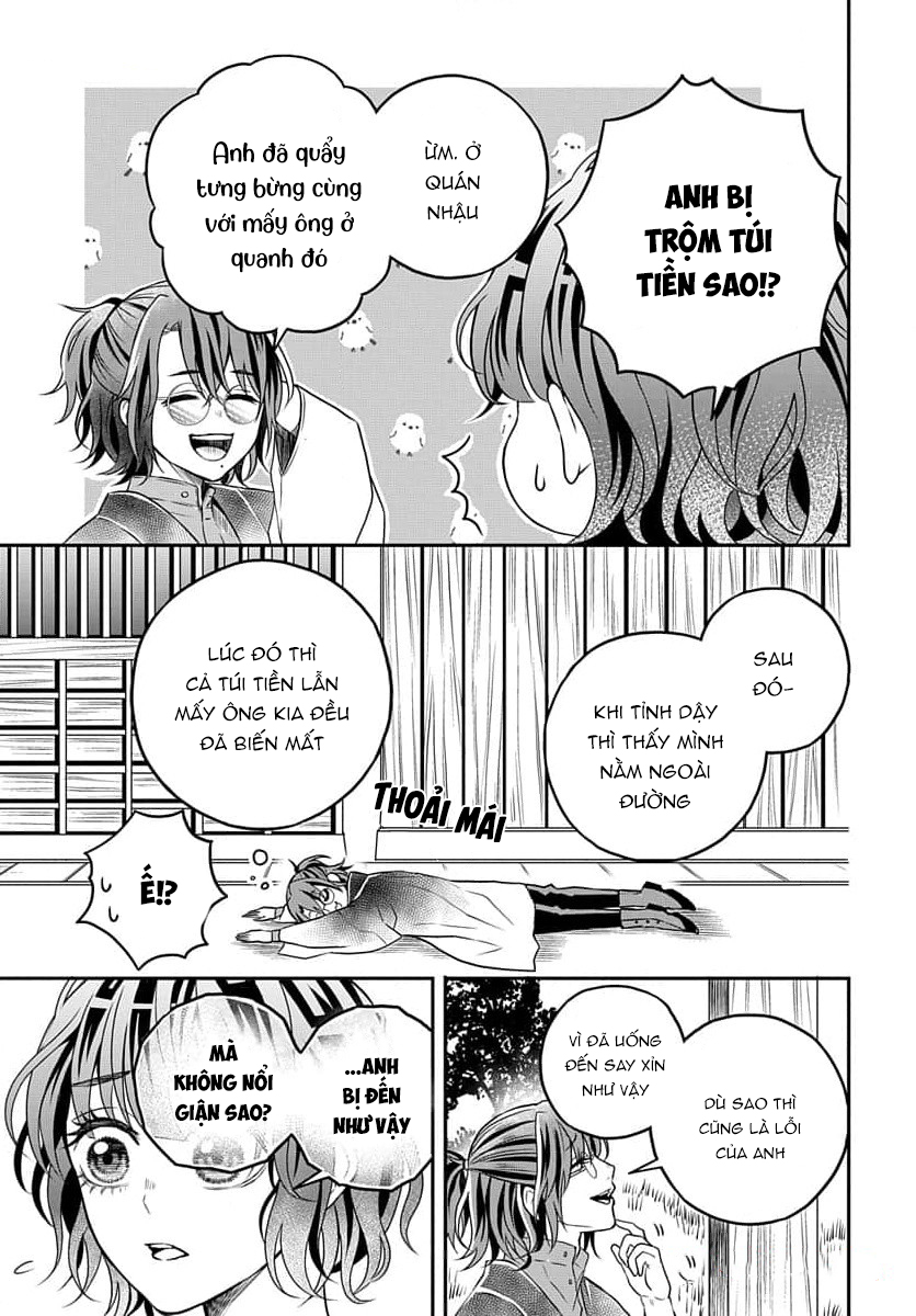 A Rare Fox Spirit Ch. 4 第14页