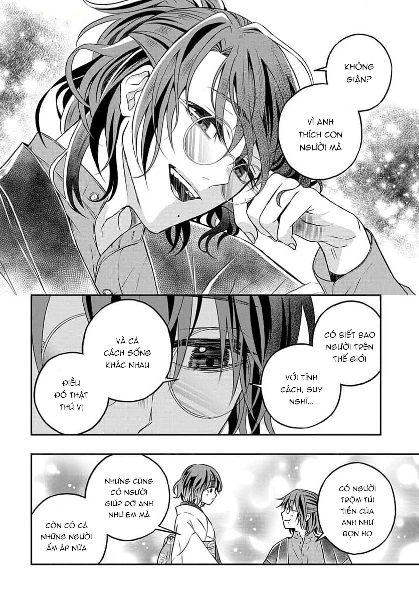 A Rare Fox Spirit Ch. 4 第15页