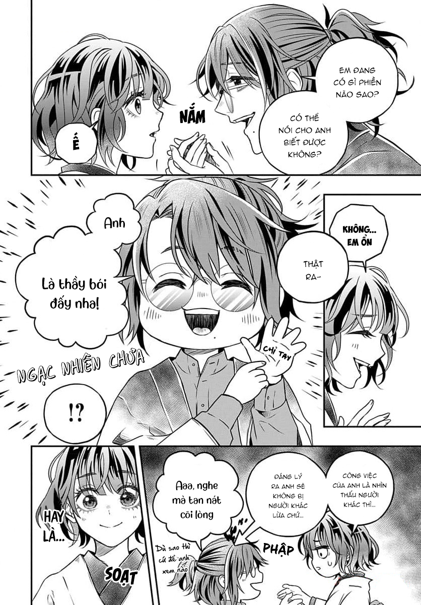 A Rare Fox Spirit Ch. 4 第17页