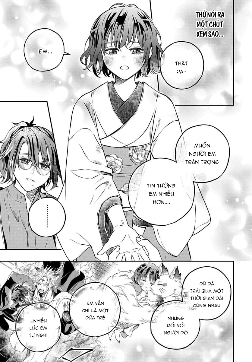 A Rare Fox Spirit Ch. 4 第18页