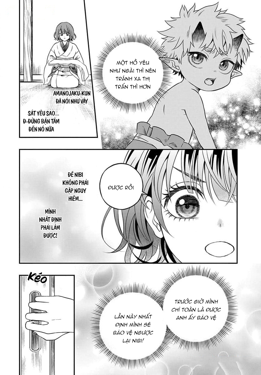 A Rare Fox Spirit Ch. 4 第3页
