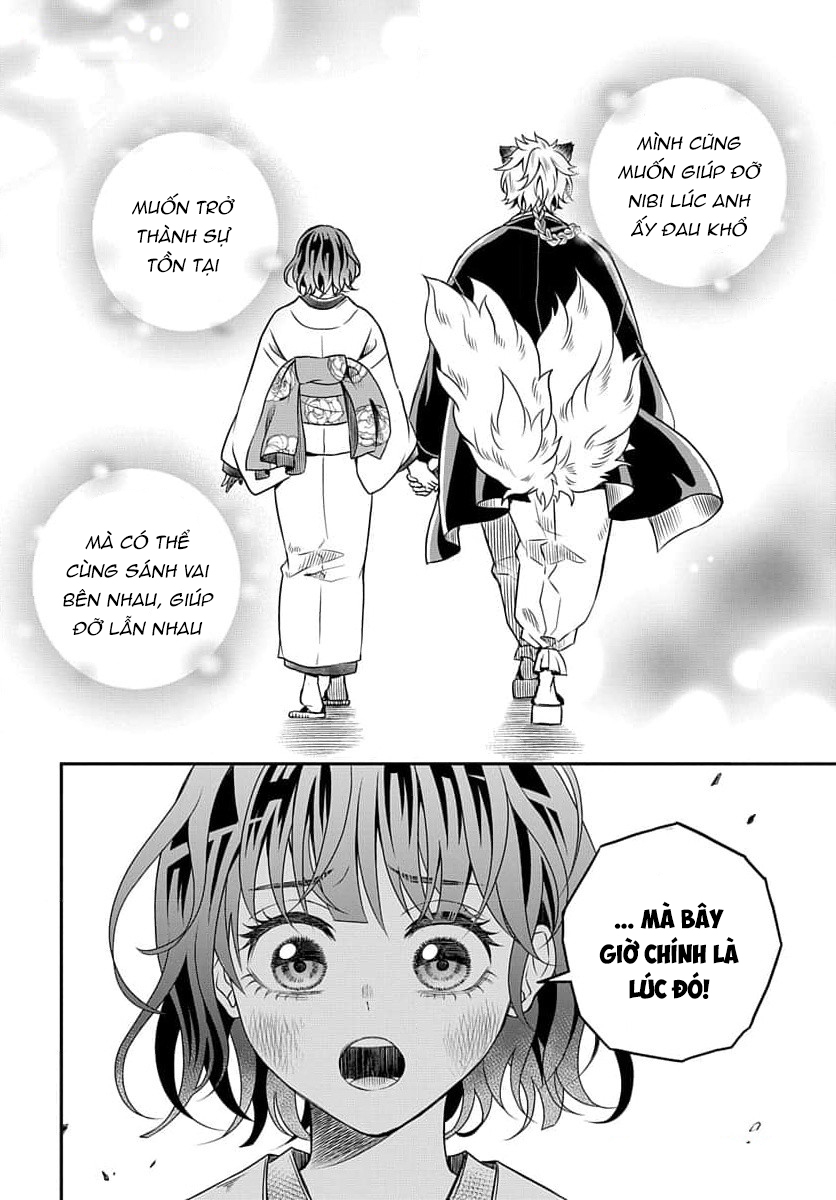 A Rare Fox Spirit Ch. 4 第21页