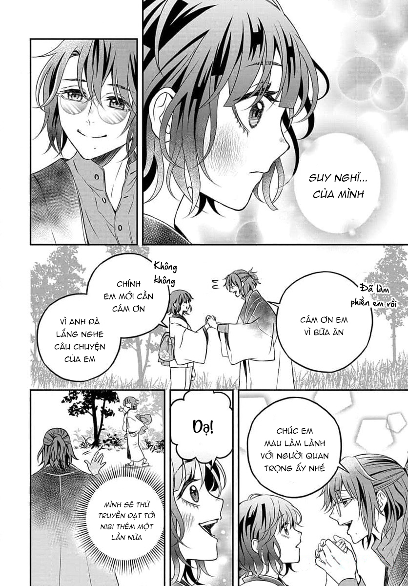 A Rare Fox Spirit Ch. 4 第23页