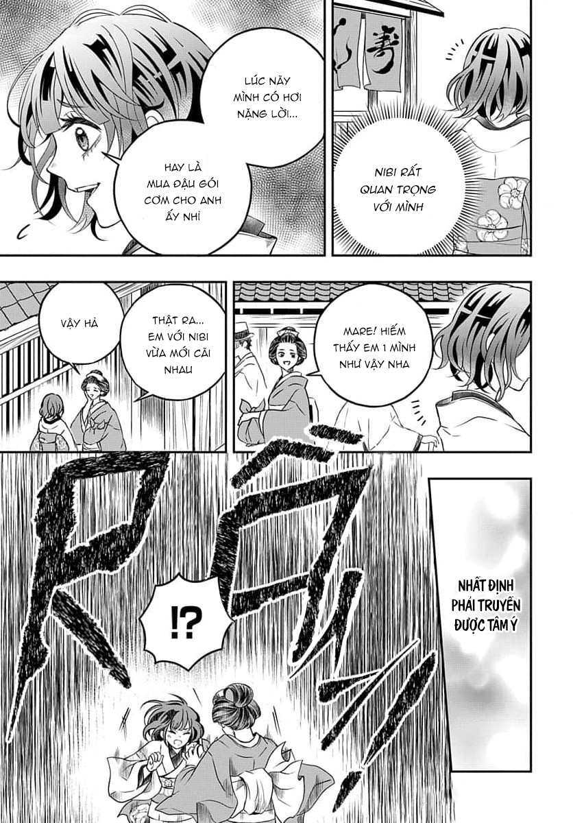 A Rare Fox Spirit Ch. 4 第24页