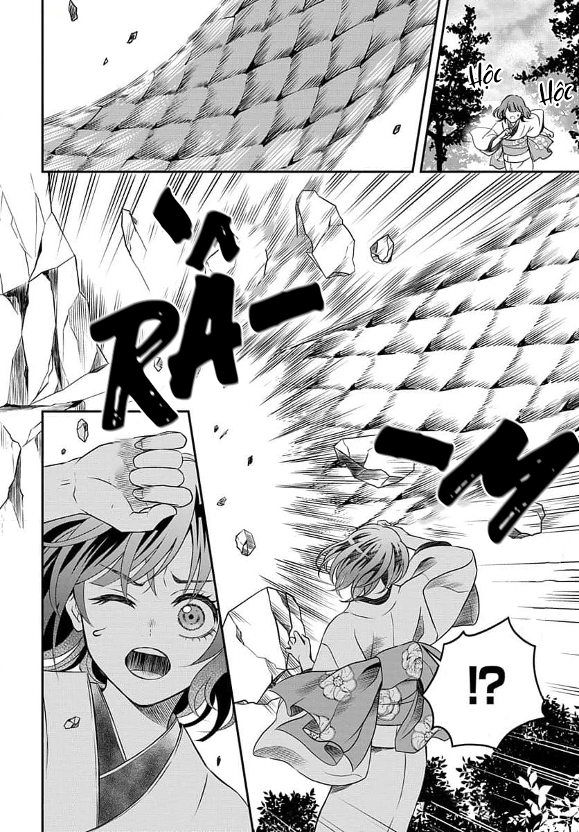 A Rare Fox Spirit Ch. 4 第27页