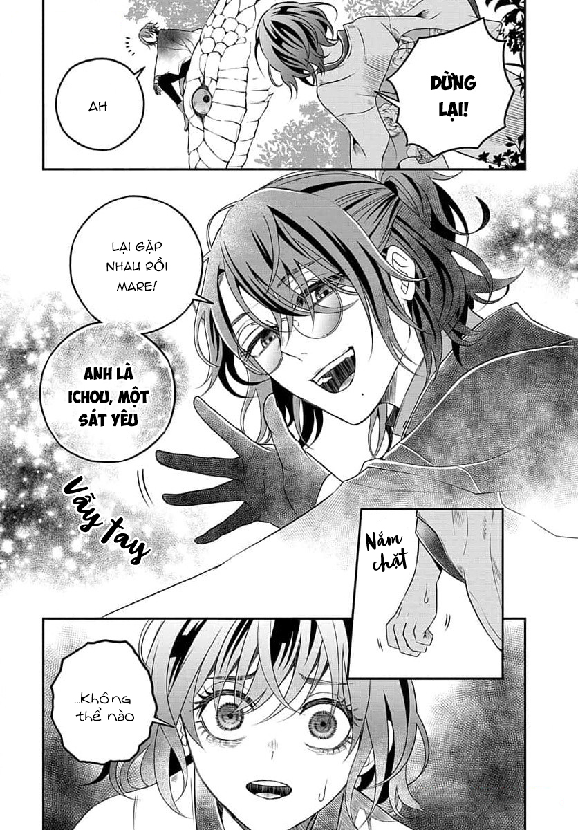 A Rare Fox Spirit Ch. 4 第29页