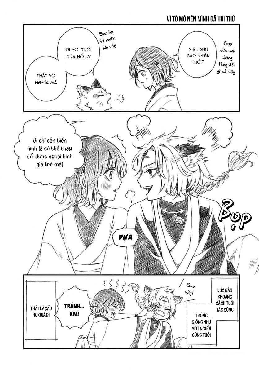 A Rare Fox Spirit Ch. 4 第30页