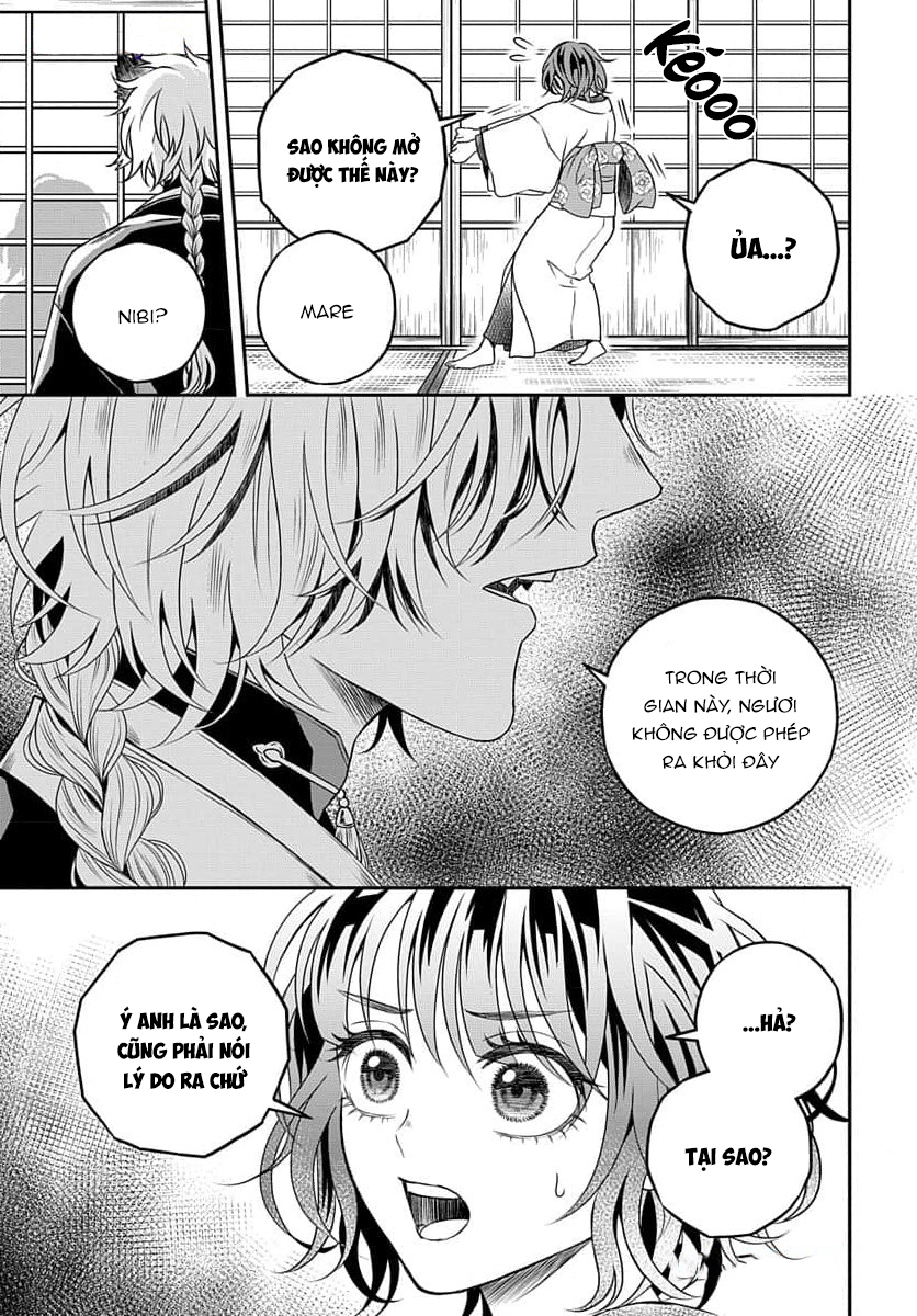 A Rare Fox Spirit Ch. 4 第4页
