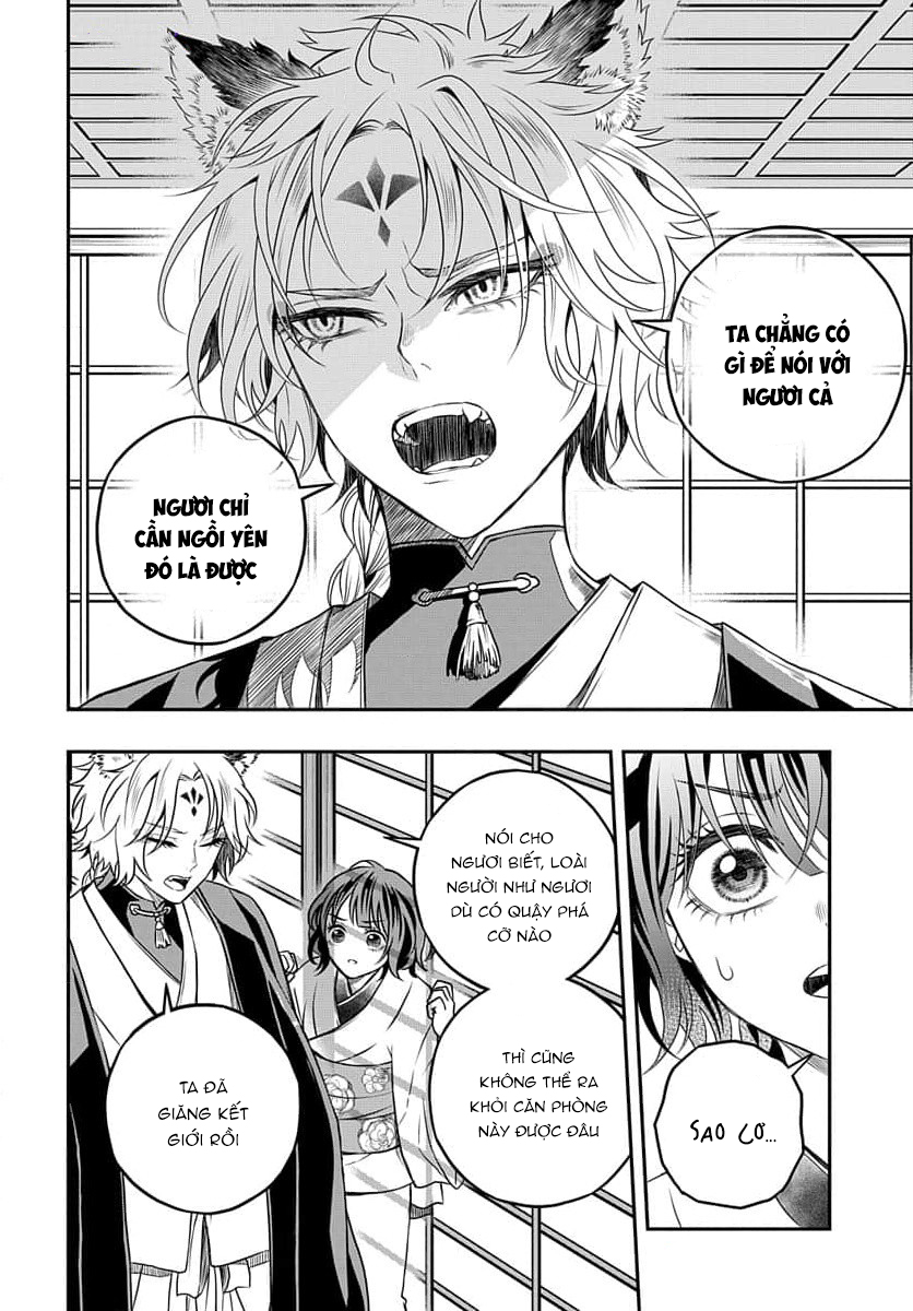 A Rare Fox Spirit Ch. 4 第5页