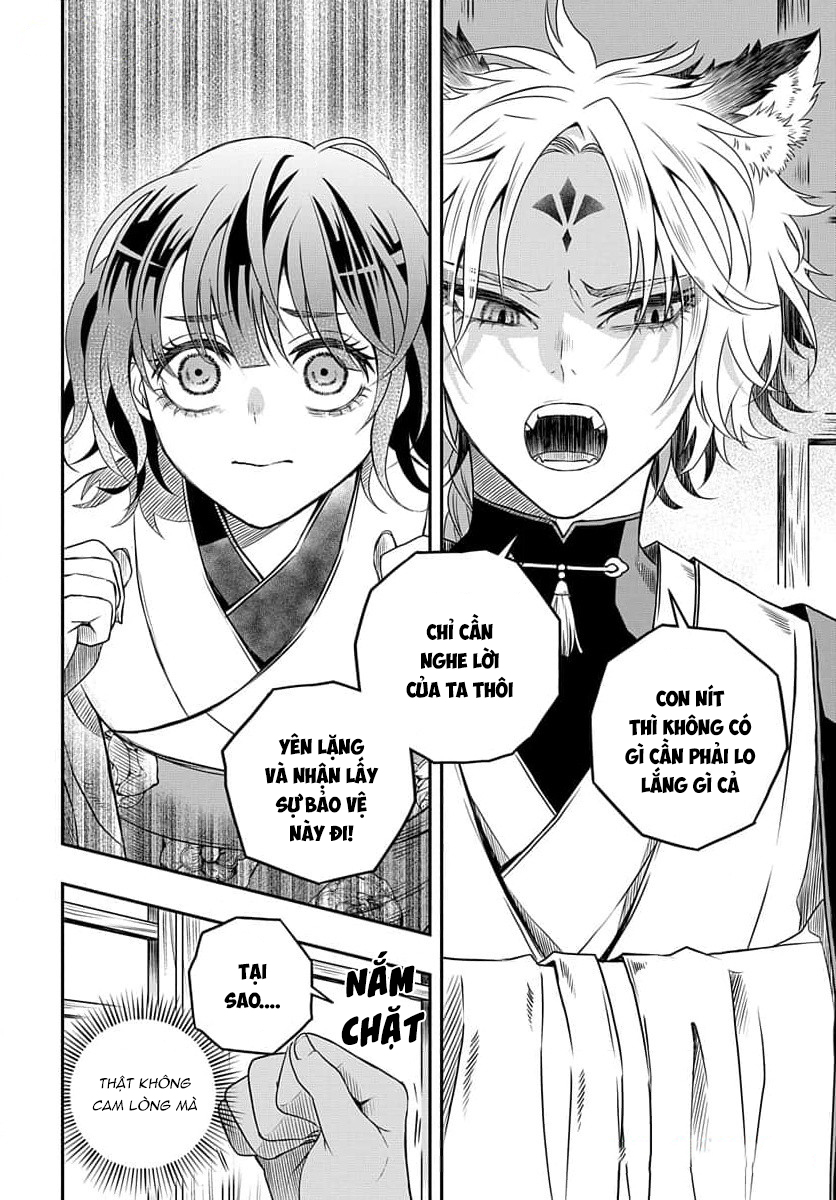 A Rare Fox Spirit Ch. 4 第7页