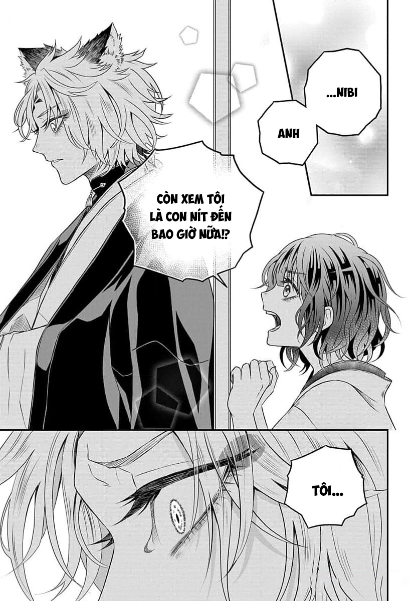 A Rare Fox Spirit Ch. 4 第8页