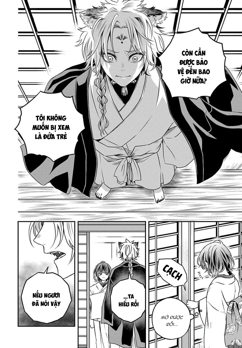 A Rare Fox Spirit Ch. 4 第9页