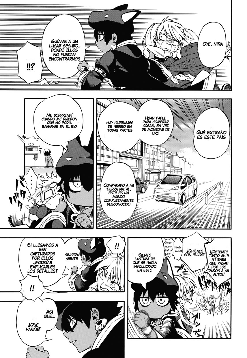 Im: Great Priest Imhotep Makais 第13页