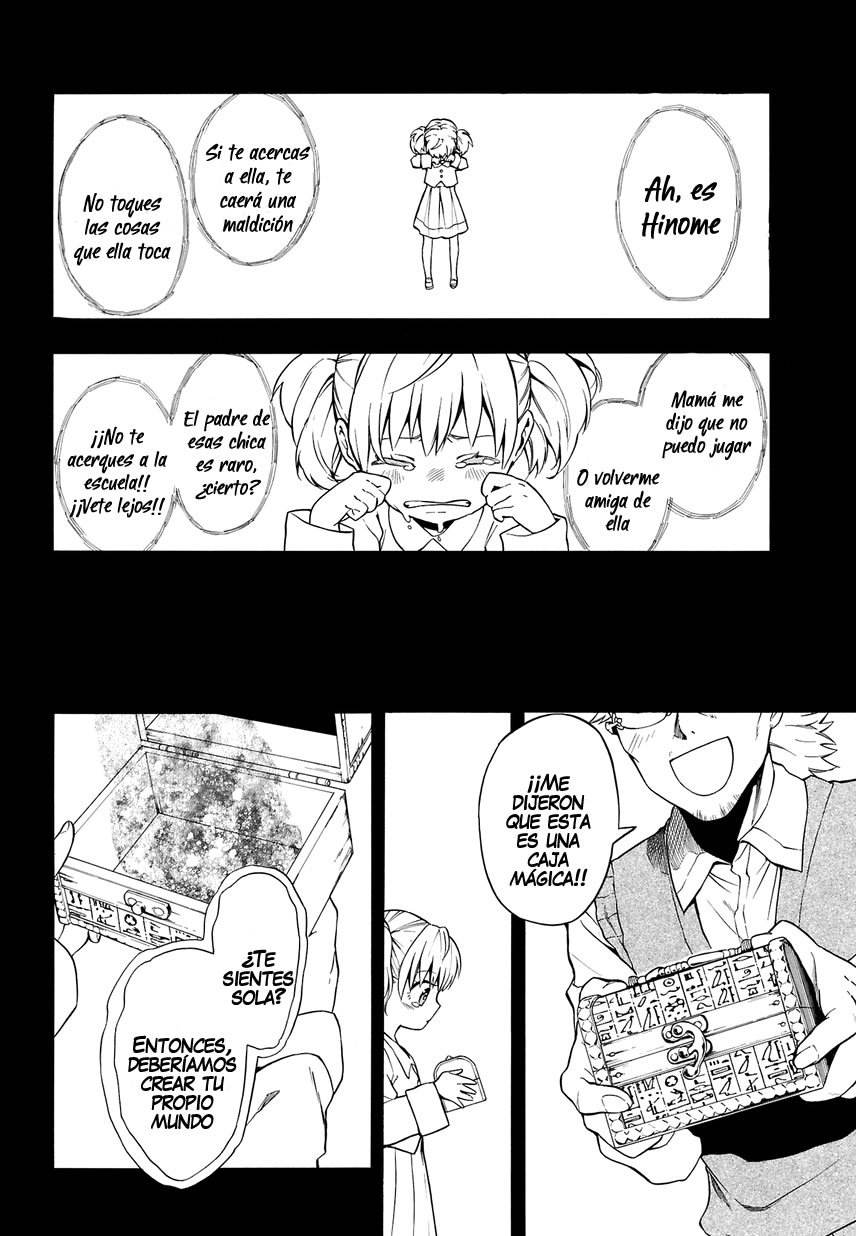 Im: Great Priest Imhotep Makais 第24页