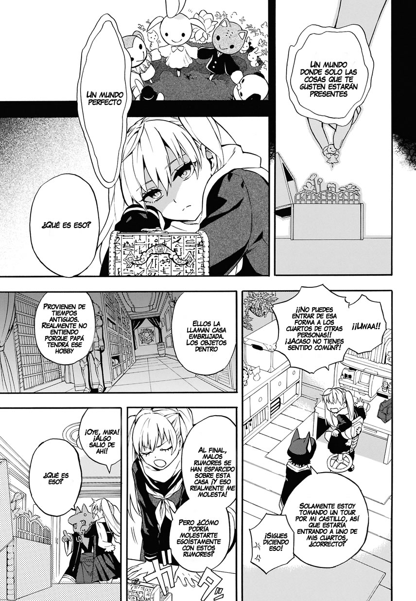 Im: Great Priest Imhotep Makais 第25页