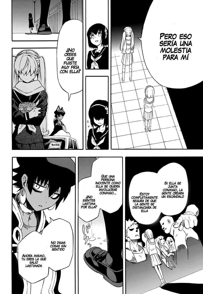Im: Great Priest Imhotep Makais 第32页