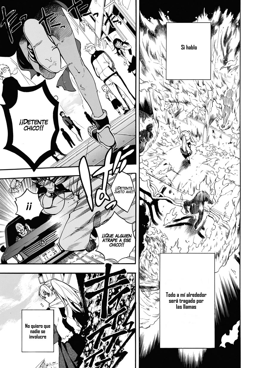 Im: Great Priest Imhotep Makais 第9页