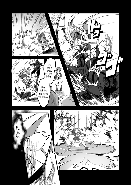 Mahou Shoujo La Valliere Ch. 5 第11页