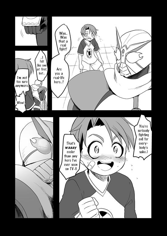Mahou Shoujo La Valliere Ch. 5 第15页