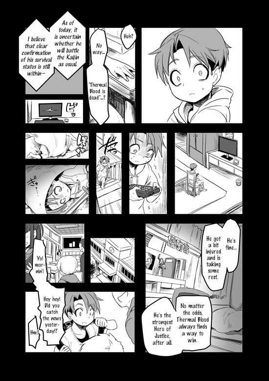 Mahou Shoujo La Valliere Ch. 5 第18页