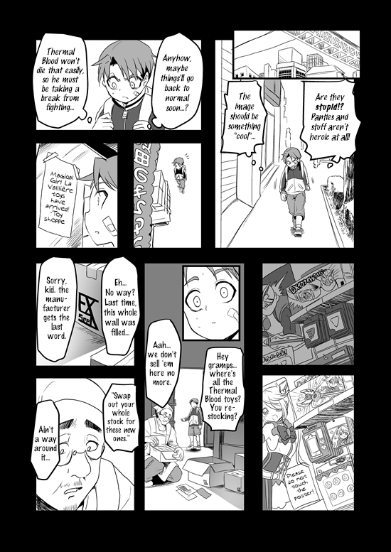 Mahou Shoujo La Valliere Ch. 5 第20页