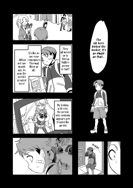 Mahou Shoujo La Valliere Ch. 5 第21页